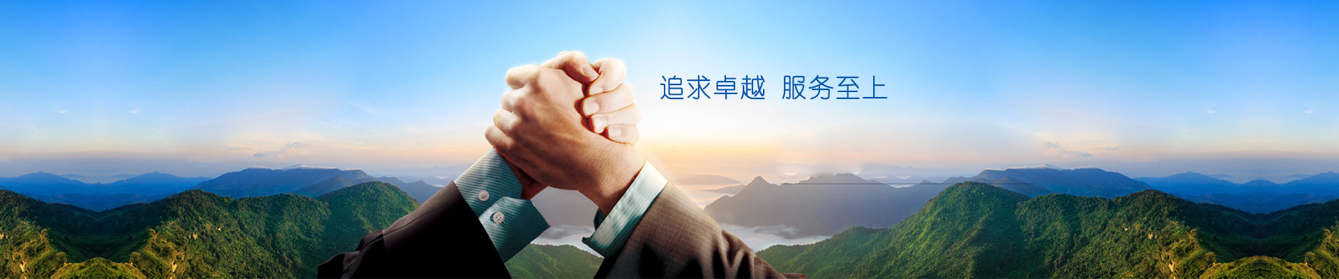 不銹鋼電纜橋架