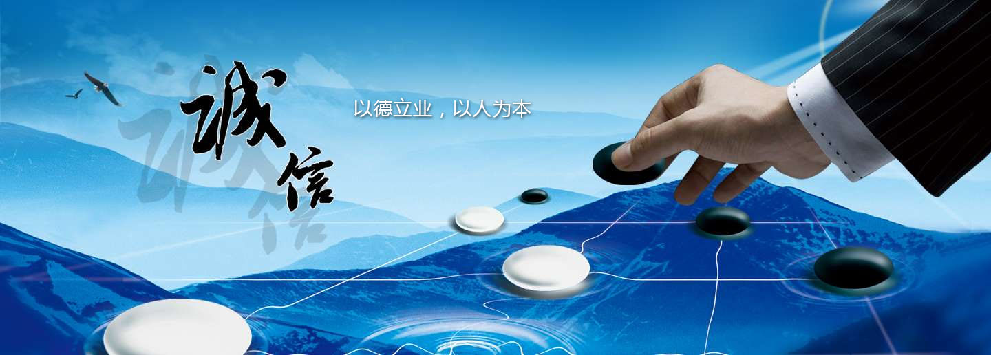 本公司是一家電纜橋架廠(chǎng)家，橋架報(bào)價(jià)，橋架生產(chǎn)廠(chǎng)家，橋架廠(chǎng)家，電纜橋架廠(chǎng)。