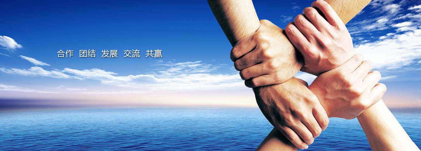 本公司主營(yíng)山西橋架，山西電纜橋架，山西鍍鋅橋架，山西槽式橋架，山西不銹鋼橋架，太原玻璃鋼橋架，太原大跨距橋架，山西鋁合金橋架，一朗橋架，山西一朗橋架。如有電纜橋架價(jià)格上的問(wèn)題歡迎來(lái)本公司咨詢(xún)。